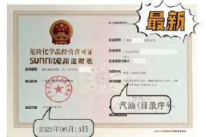 ?；C客戶案例1004